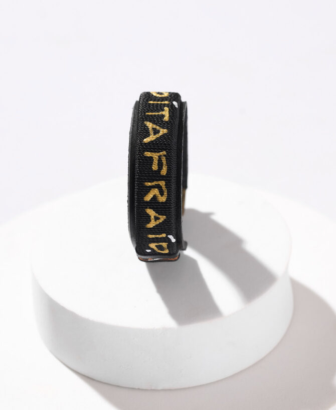 Do it Afraid Bracelets — (Set of 3)